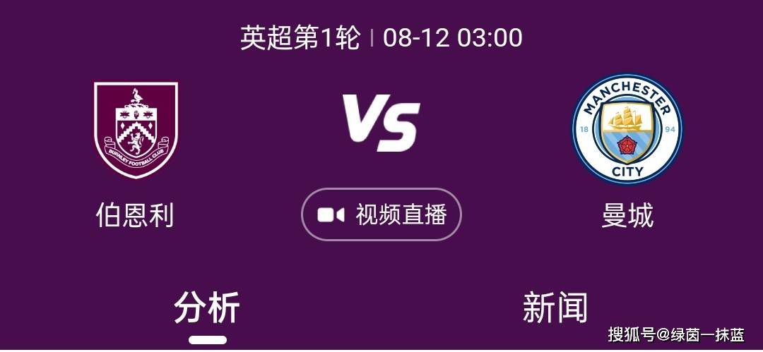 巴萨官方宣布中场佩德里在训练中遭遇肌肉轻微拉伤的伤病，俱乐部将根据他的恢复情况决定球员何时能再次为球队出战比赛。